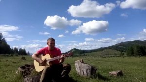 Сектор Газа - Life на гитаре