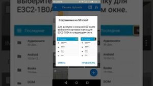 невозможно удалить файл(решение)