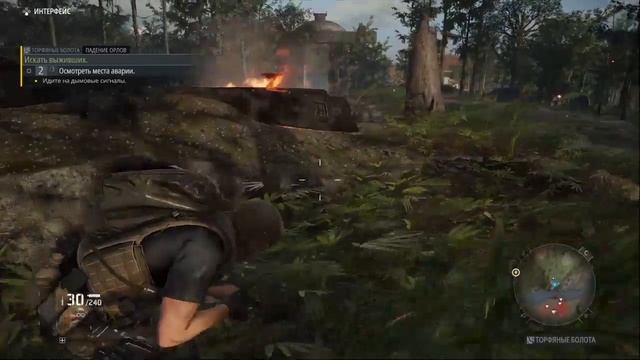 Tom Clancy’s Ghost Recon® Breakpoint BETA смотреть онлайн