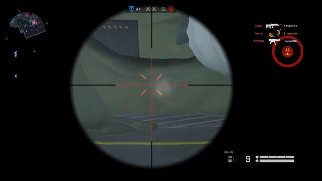 WarFace. Игра за снайпера. смотреть онлайн
