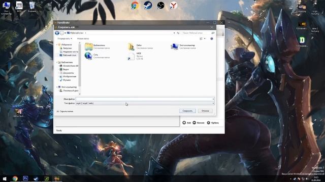 Как сжать видео без потери качества смотреть онлайн