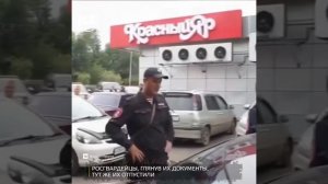 В Красноярске мужики на мерсе напали на девушек