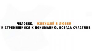 ЕГЭ Русский Язык. Задание 17. Как обособлять причастные и деепричастные обороты?