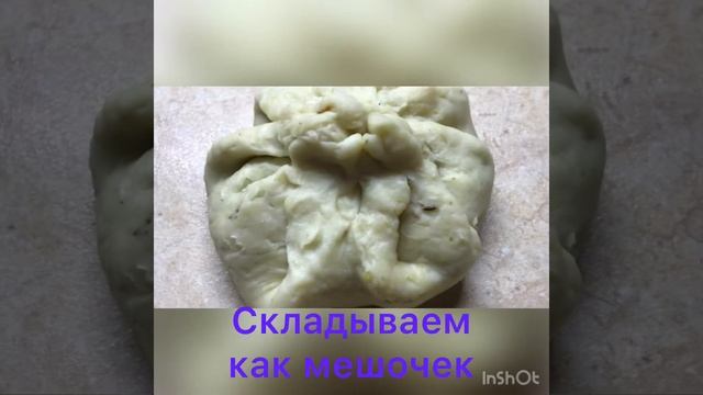 Лепешки заварные с начинкой. смотреть онлайн