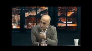 АВАРЦЫ ПРОИЗОШЛИ ОТ АРМЯН !!!!