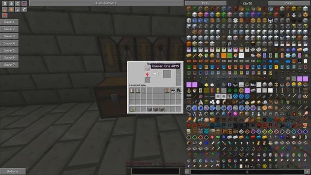 Понятный русский гайд: Industrial Craft 2 Дробилка, экстрактор смотреть онлайн