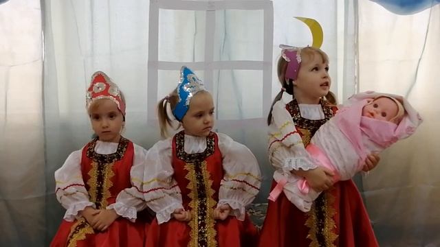 "Сказка о царе Салтане", МБДОУ детский сад "Ёлочка" смотреть онлайн