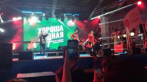 Корни - Наперегонки с ветром