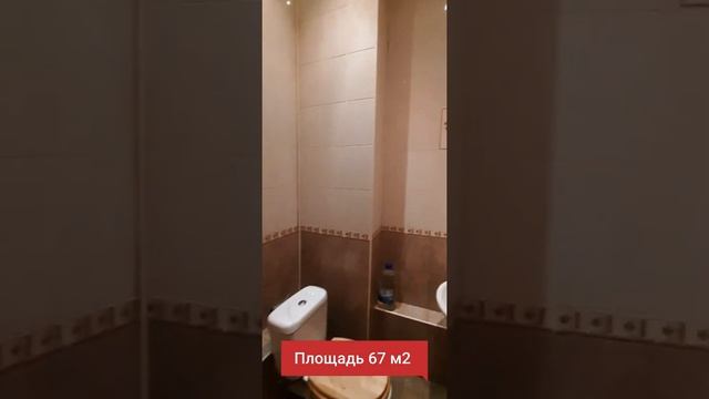 Помещение для бизнеса Аренда ,67 м2, центр Тюмени , ул.Малыгина 49 к1 тел. 8-912-920-89-95