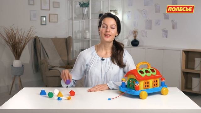 Сказочный домик на колёсиках смотреть онлайн