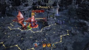 King's Bounty 2  Испытание   Прорицатель