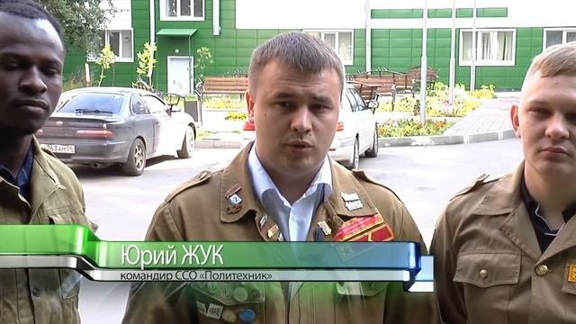Обновленные общежития ТПУ