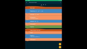 как сделать 3D в покет код