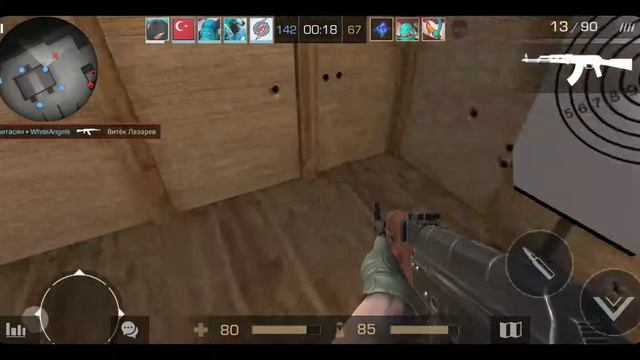 В конце видео есть рекламы смотреть онлайн