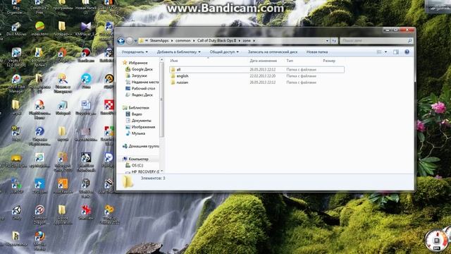 Что делать, если не загружается black ops 2? смотреть онлайн
