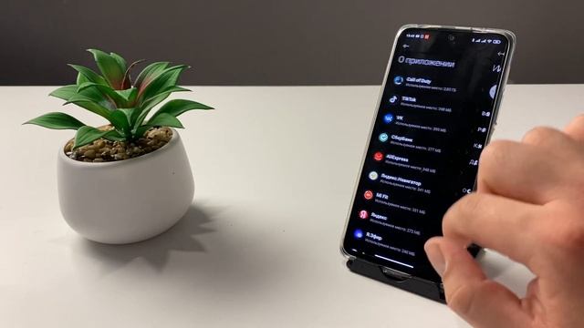 СРОЧНО УДАЛИ ЭТО! Очистить КЭШ на любом телефоне XIAOMI! Как ОЧИСТИТЬ КЕШ ПАМЯТЬ на MIUI 12 и др.