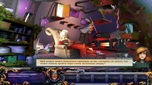 Новые приключения Алисы.