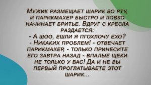 Тюрьма.В камеру заводят старенького дедушку.Его обступают блатные