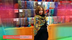 Павловопосадские платки Новинки осени Часть 1