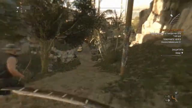 DyingLight на hd7670m 2gb смотреть онлайн