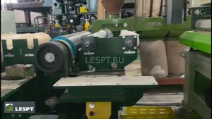 Тестовый запуск линии шлифования фанеры