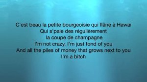 Discobitch - C'est la bourgeoisie Lyrics