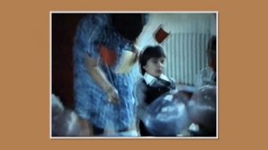 СОМБАТХЕЙ 1985