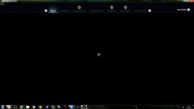 Assassins Creed Odyssey Греция как на ладони  Elbow Greece