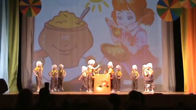 M2U02272 Танец Каша смотреть онлайн