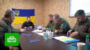 В победу не верит никто, кроме него: Зеленскому объявлен приговор | «Центральное телевидение»