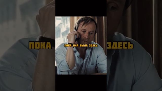 Дитя тьмы ?
Смотрели? ?
