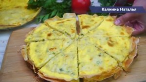 ЧУДО, которое Вы захотите обязательно приготовить ! Кавказские лепешки, которые удивили моих гостей!