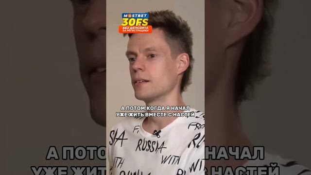 Сергей Орлов Про Разведённых Женщин #дудь#сергейорлов#интервью