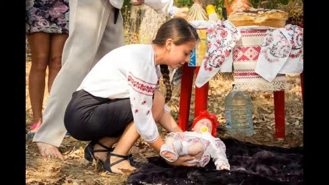 Имянаречение