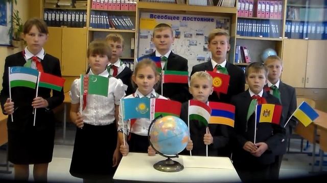 Моя Родина СНГ смотреть онлайн