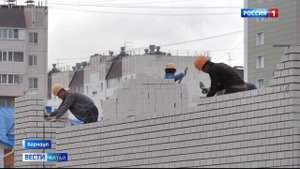 В Индустриальном районе Барнаула продолжается строительство новой школы на 550 мест