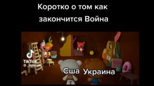 я научился монтировать! я старался.