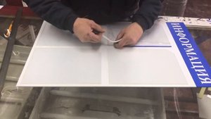 Изготовление информационного стенда.