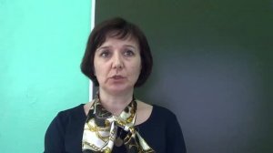 Самоанализ урока по истории России в 8-м классе учителя Сычиной Натальи Михайловны