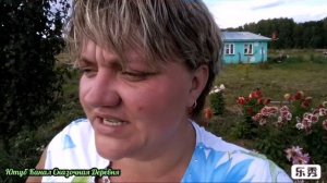 Что выросло из черенков георгин + обзор по сортам.