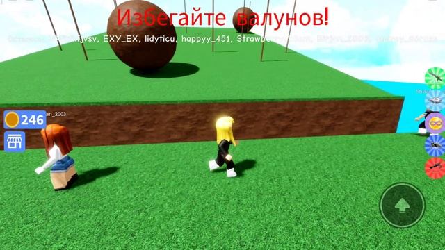 роблокс карта-не нажимайте на кнопку? смотреть онлайн