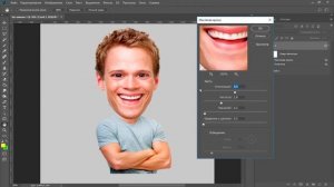 Обработка фото в мультяшном стиле. Уроки фотошопа.