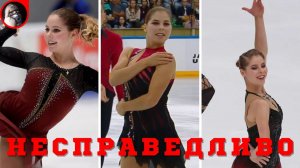 Анастасия Мишина расстроена и считает что с ней поступили несправедливо