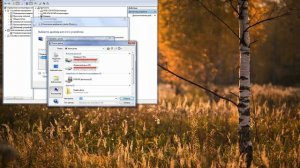 itunes не видит ваш iphone? Решение