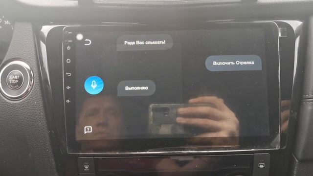 Teyes CC2 4/64, Nissan X-Trail T32. Впечатления. смотреть онлайн