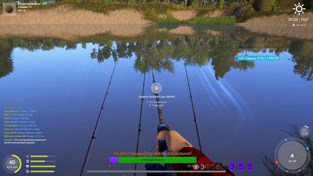 Русская Рыбалка 4,Russian Fishing 4 - #113!!!!Ахтуба.ГДЕ КЛЮЁТ)))?!?! смотреть онлайн