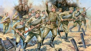 Первая мировая война (начало)