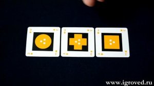 "Ётта"  правила настольной игры в New York Coffee