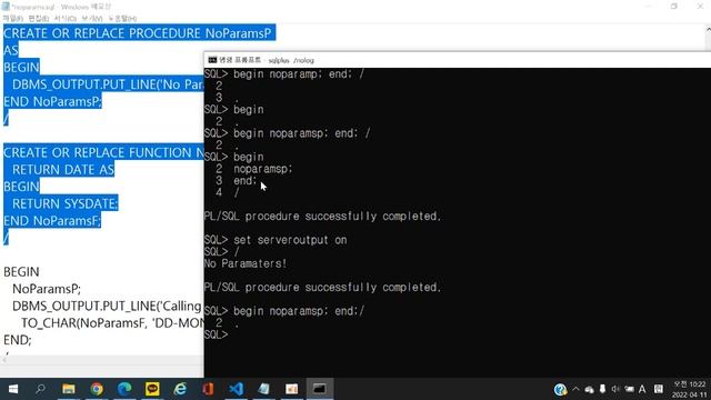 율곡선생 10강 oracle 오라클 커서, plsql, 프로시져 , procedure parameter type length 크기, 위치 표기법, 이름표기법