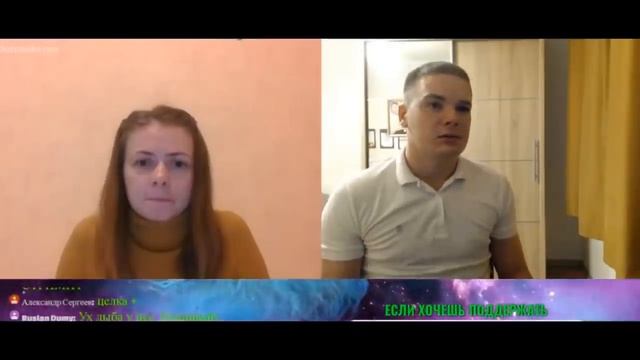 РАЗГОВОР с ИНТЕЛЛИГЕНТНОЙ ДЕВУШКОЙ ДЕРЗКИЙ ПРОВОКАТОР